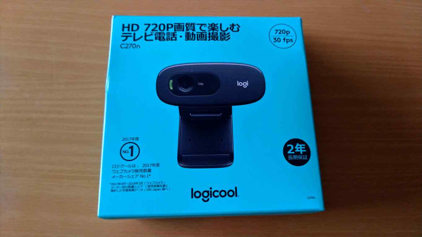 爆買い！】 ロジクール ウェブカメラ C270 ブラック HD 720P ウェブカム ストリーミング 小型 シンプル設計 国内正規品  2年間メーカー保証